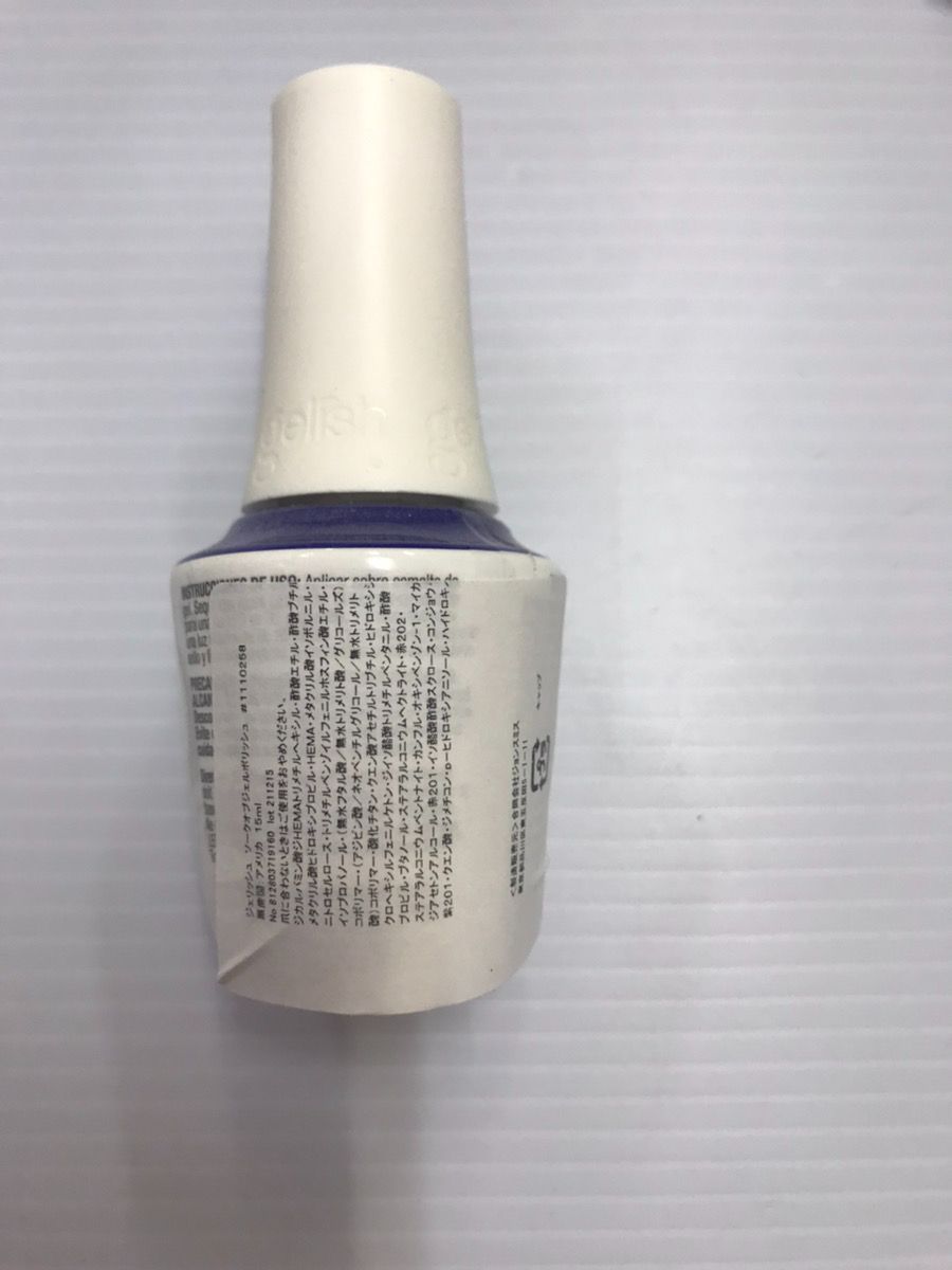 Harmony Gelish ハーモニージェリッシュ gelish 1110258 1110259