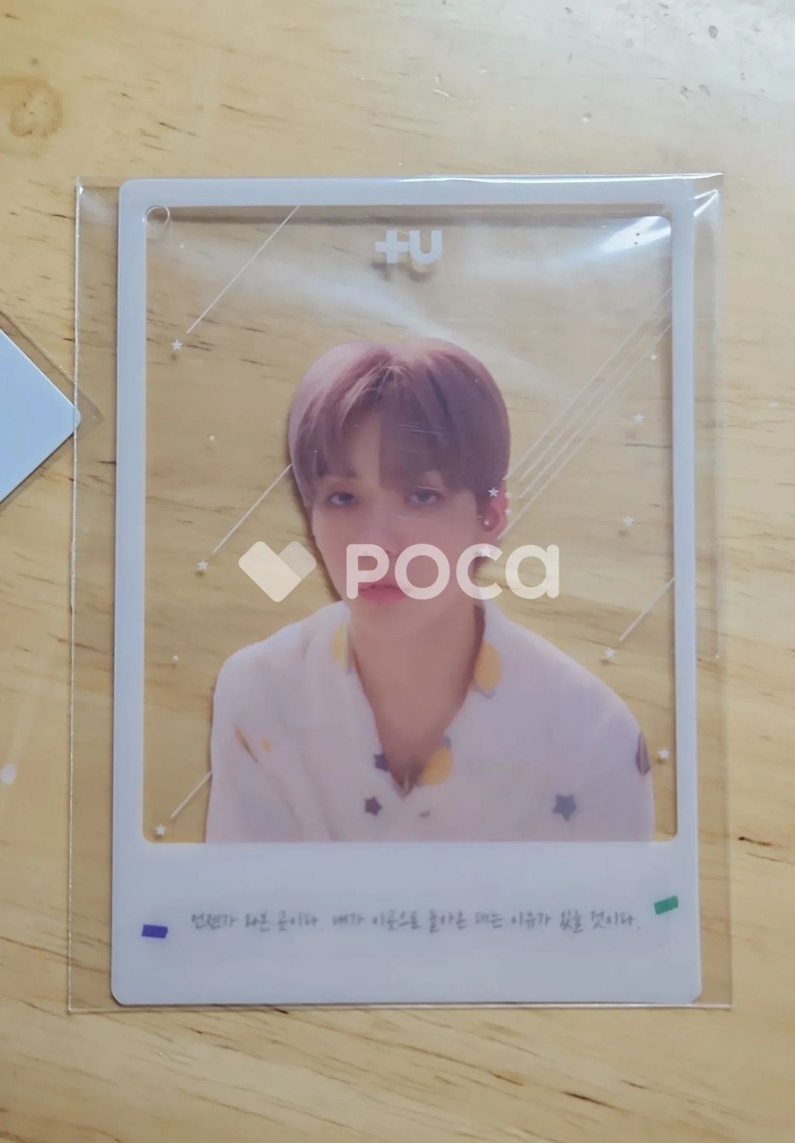 TXT スビン THE DREAM CHAPTER: ETERNITY - メルカリ