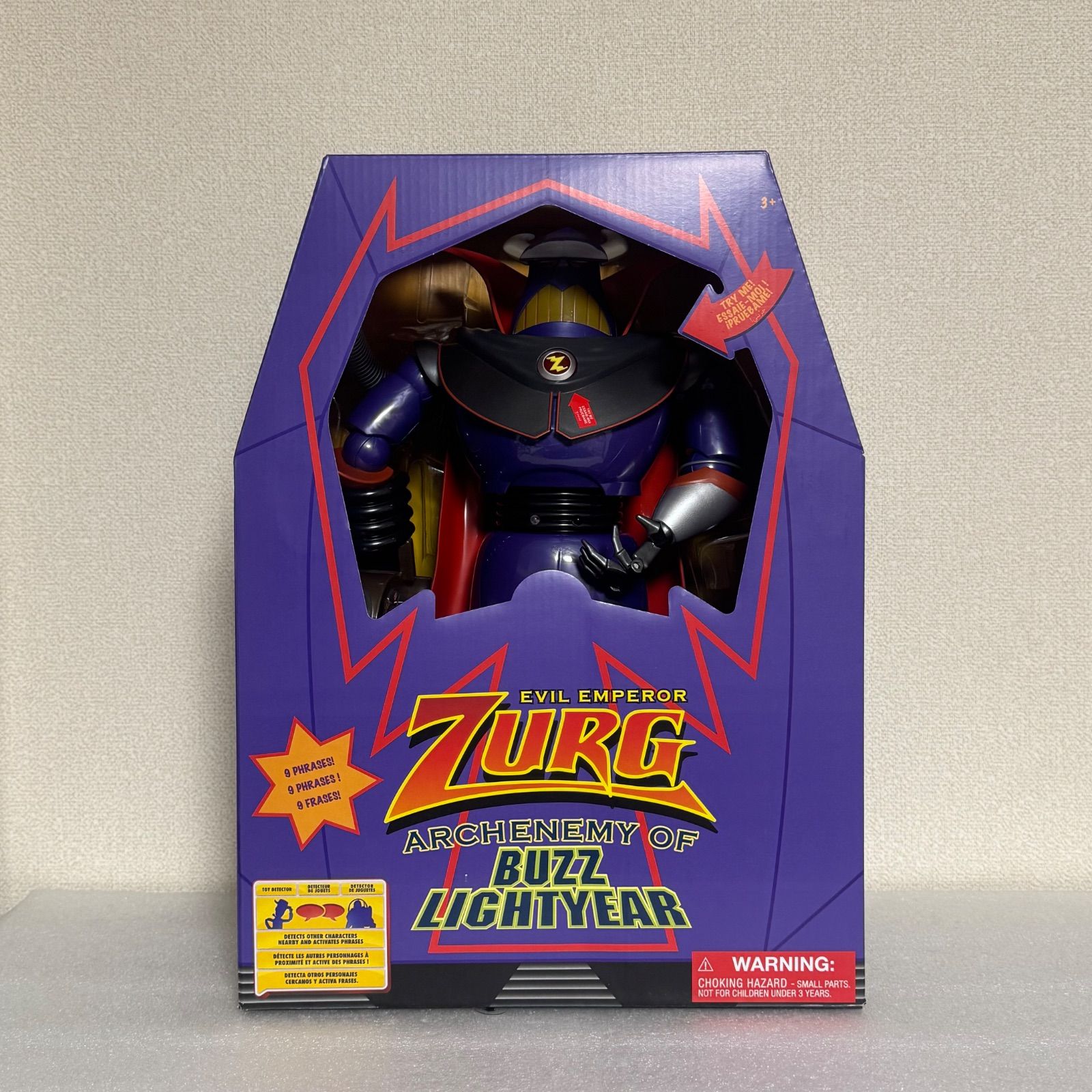 Disney(ディズニー) トイストーリー ザーグ トーキングアクション