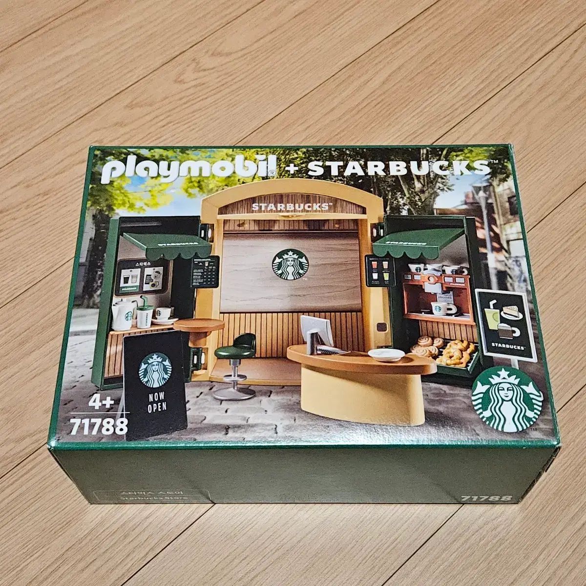 プレイモービル スターバックス ストア