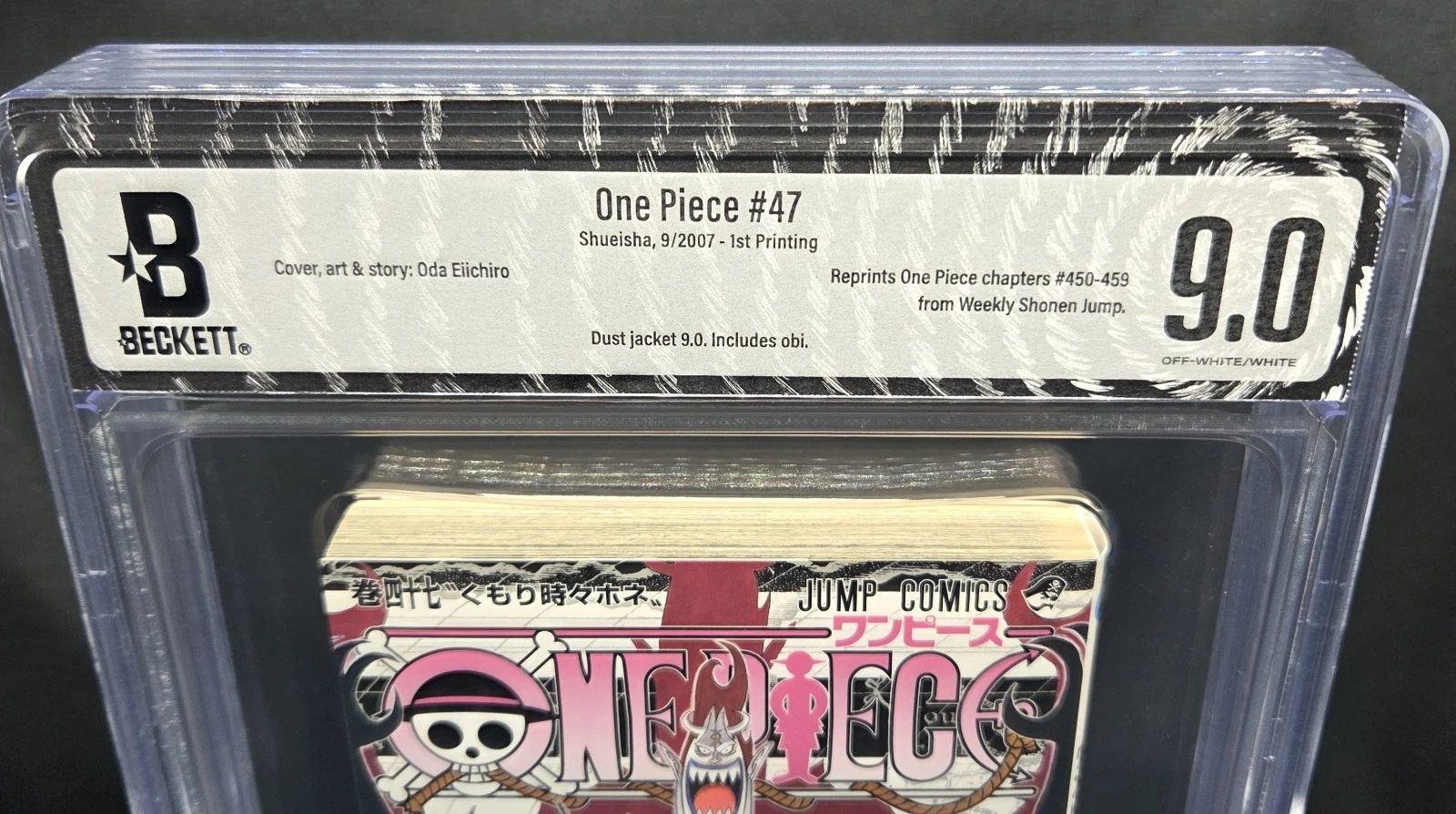 BGS 9.0 ワンピース ONE PIECE 47巻 Vol.47 初版 1st Printing Beckett