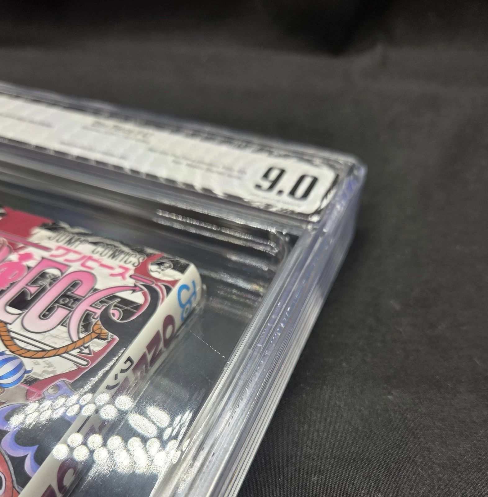 BGS 9.0 ワンピース ONE PIECE 47巻 Vol.47 初版 1st Printing Beckett