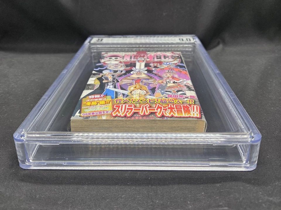 BGS 9.0 ワンピース ONE PIECE 47巻 Vol.47 初版 1st Printing Beckett