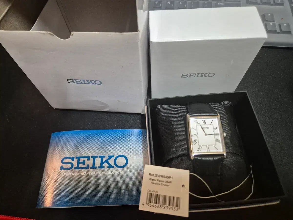 SEIKO セイコー