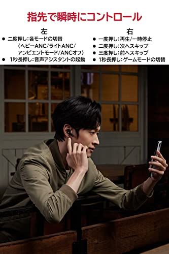  迅速に発送 ASUS ワイヤレス ゲーミングイヤホン ROG Cetra True Wireless 低遅延Bluetooth|ノイズキャンセリング|ワイヤレス充電ケース付き | 最大27時間駆動 IPX 4防水 ホワ cee 489 ed その他 キッチン 食器