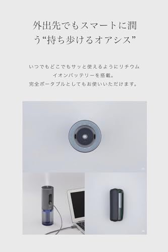  迅速に発送 ストア cado カドー STEM Mini サンドシルバー 加湿器 ポータブル 持ち運び 小型 コンパクト 香り フレグランス c 62718 dc その他 キッチン 食器