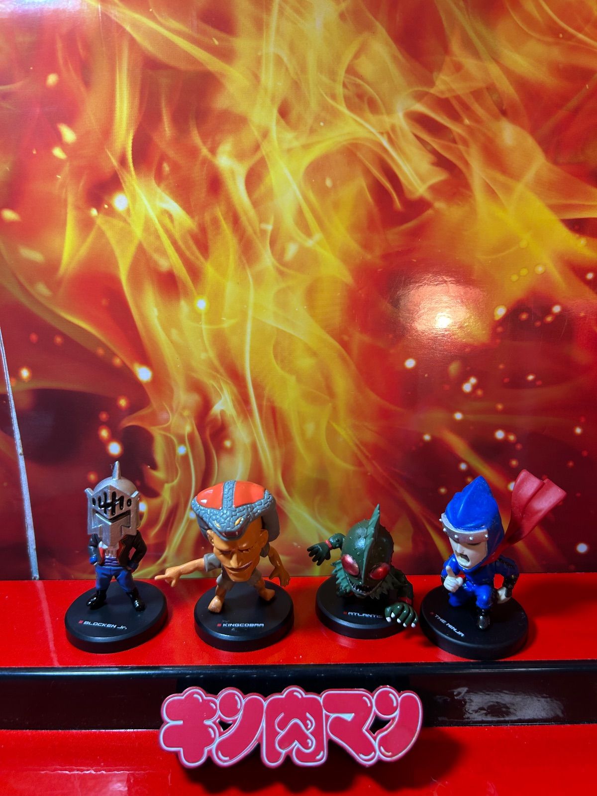 超お買得 キン肉マンフィギュアコレクション 4体セット - メルカリ