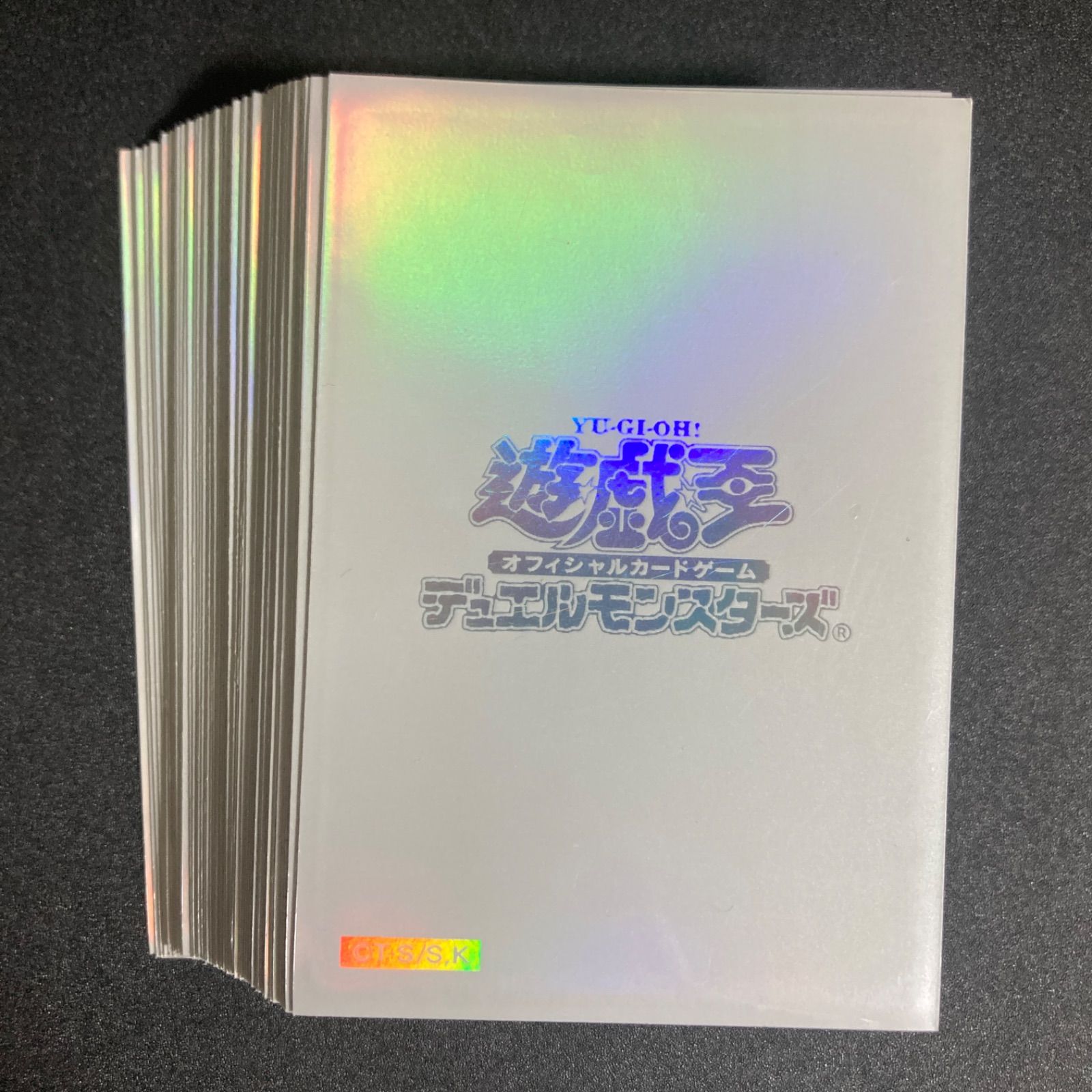 BF0204 遊戯王 初期ロゴ シルバースリーブ 54枚 - メルカリ