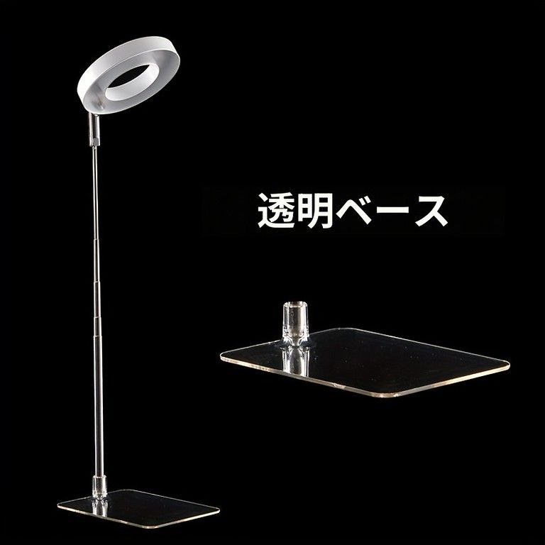 フルスペクトル】植物育成LEDライト グローライト 高さ調節可能 4段階