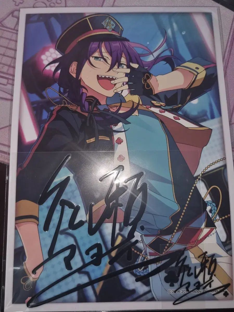 あんさんぶるスターズ！！(あんスタ) 礼瀬 マヨイ BIGサイン