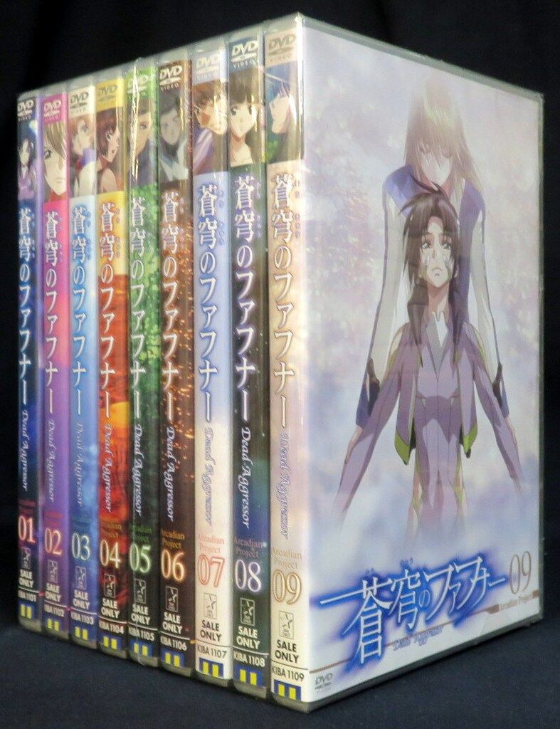蒼穹のファフナー DVD 全9巻セット 蒼穹のファフナー DVD 全9巻セット - メルカリ