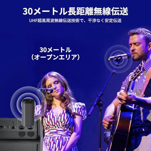 XIAOKOA ダイナミックマイク ワイヤレスマイク ハンズマイク カラオケマイク 無線マイク 2人用 UHF 30 m安定伝送 Type-c充電式 ノイズ低減 ミュート機能 長時間使用 合金製 耐久性 3.5 mm|6.35 mm ハンドヘルドマ 99034 fc 4