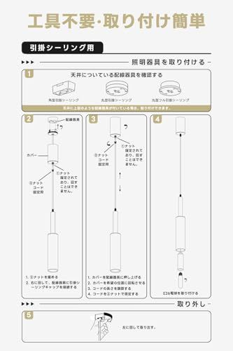  SPAHER ペンダントライト E 26口金 引掛シーリング用 ワインボトル 透明 天井照明 吊り下げ 80 cm調節 照明器具 間接照明 おしゃれ ガラス キッチン ダイニング トイレ PSE認証済 電球なし p d 9 cec 663 その他 キッチン 食器
