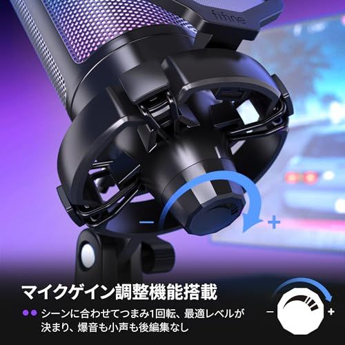  FIFINE USB コンデンサーマイク RGBライティング カーディオイド指向性 プラグ＆プレイ パソコン|プレステマイク USB-C→Aケーブル付き ワンタッチミュート YouTube Skype Discord Zoom 録音 ゲーム実 39462 c 75 その他 キッチン 食器