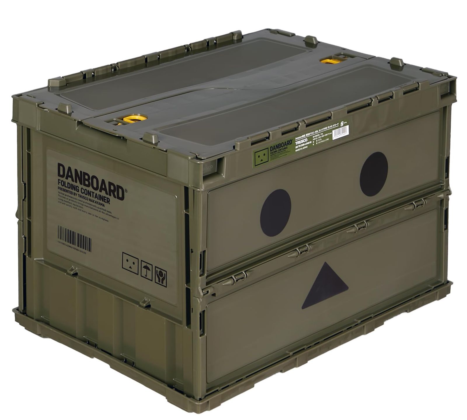 TR-C50B-A-DNB-OD オリーブ ロックフタ付 50L 収納ケース 薄型