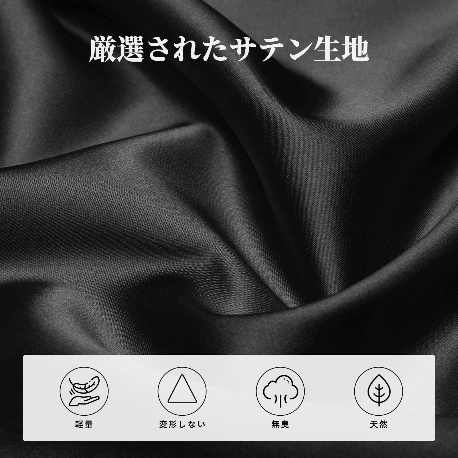 ピコタンMM用 KINGS