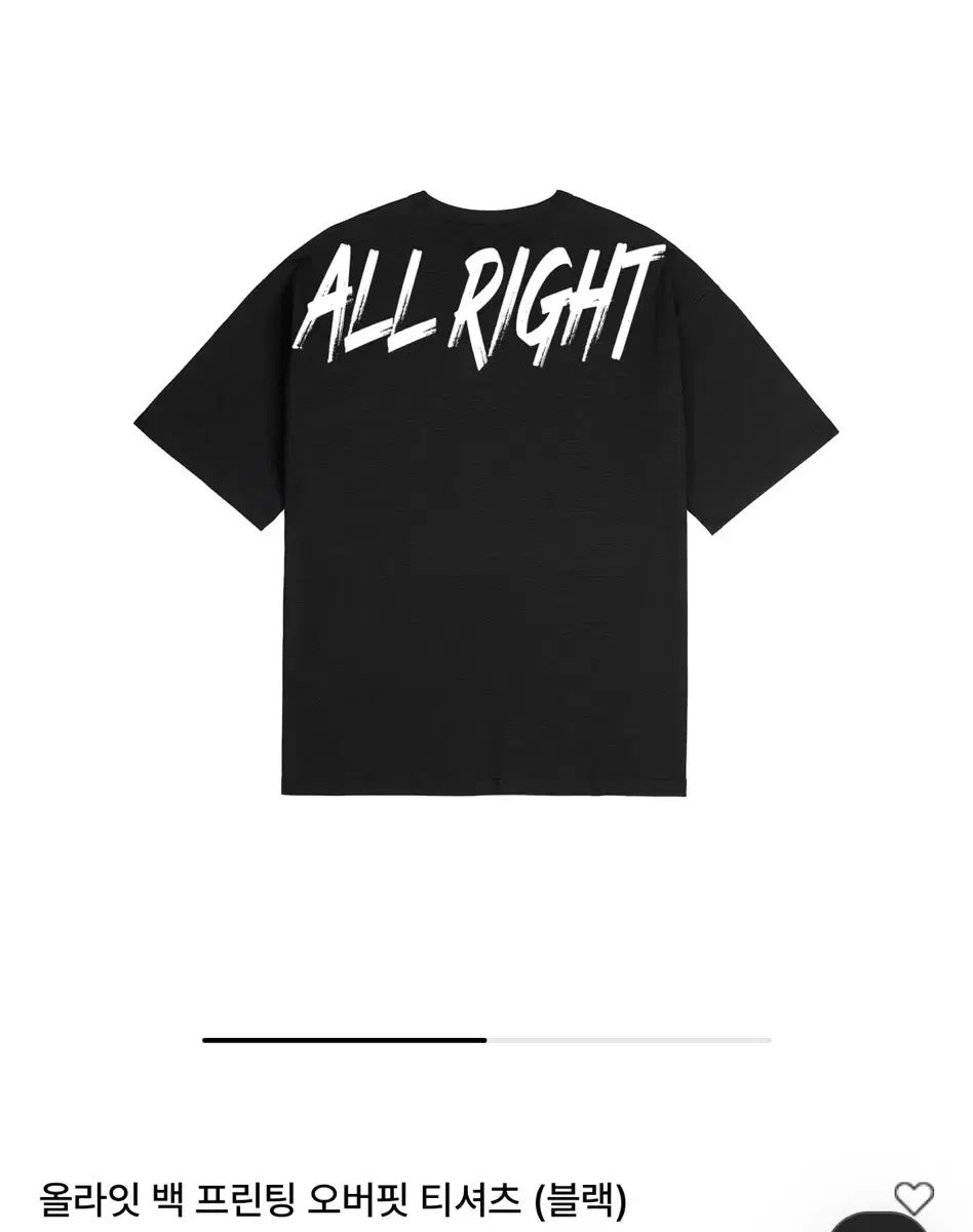 ALLRIGHT 半袖Tシャツ