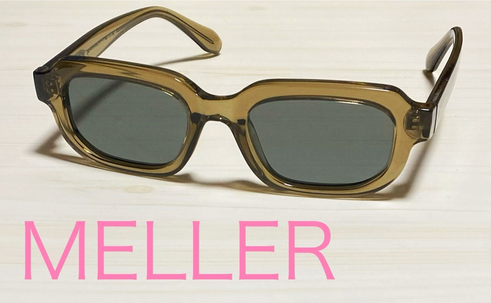 Meller 管理No.592 13 MELLERサングラス KOB-GREIGEOLI 241016 セルフレーム フルリム ブラウン系フレーム | Binti Greige Brown - Sunglasses