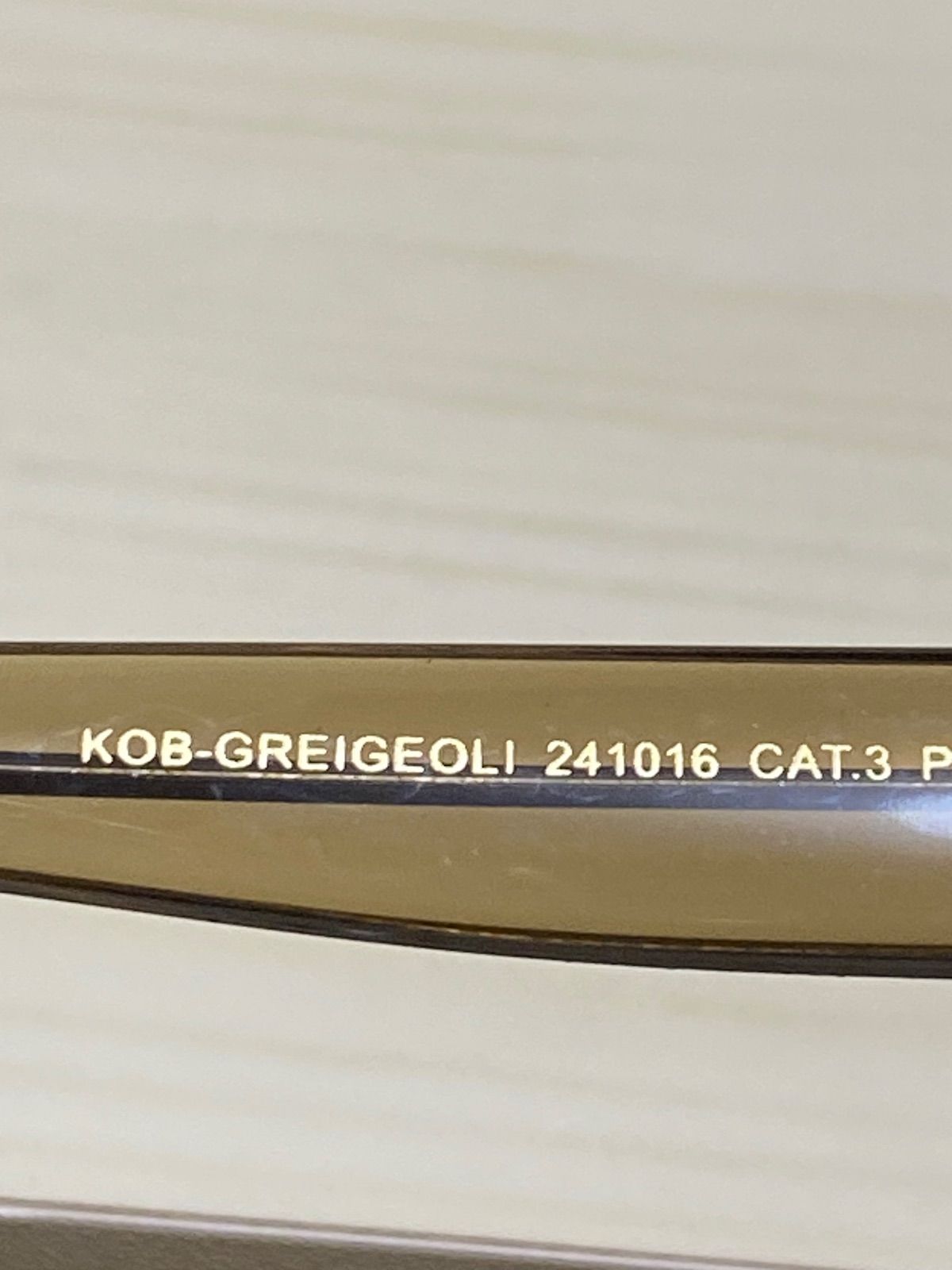 Meller 管理No.592 13 MELLERサングラス KOB-GREIGEOLI 241016 セルフレーム フルリム ブラウン系フレーム | Binti Greige Brown - Sunglasses