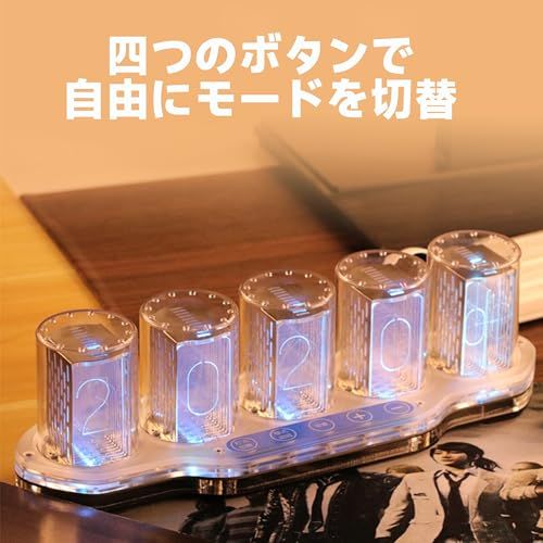 フラッシュモー c