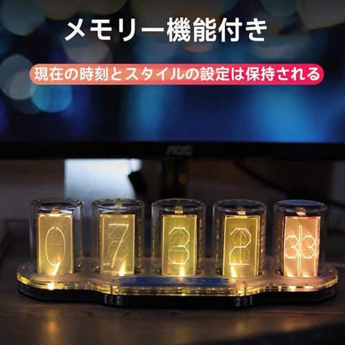 ニキシー管風置き時計