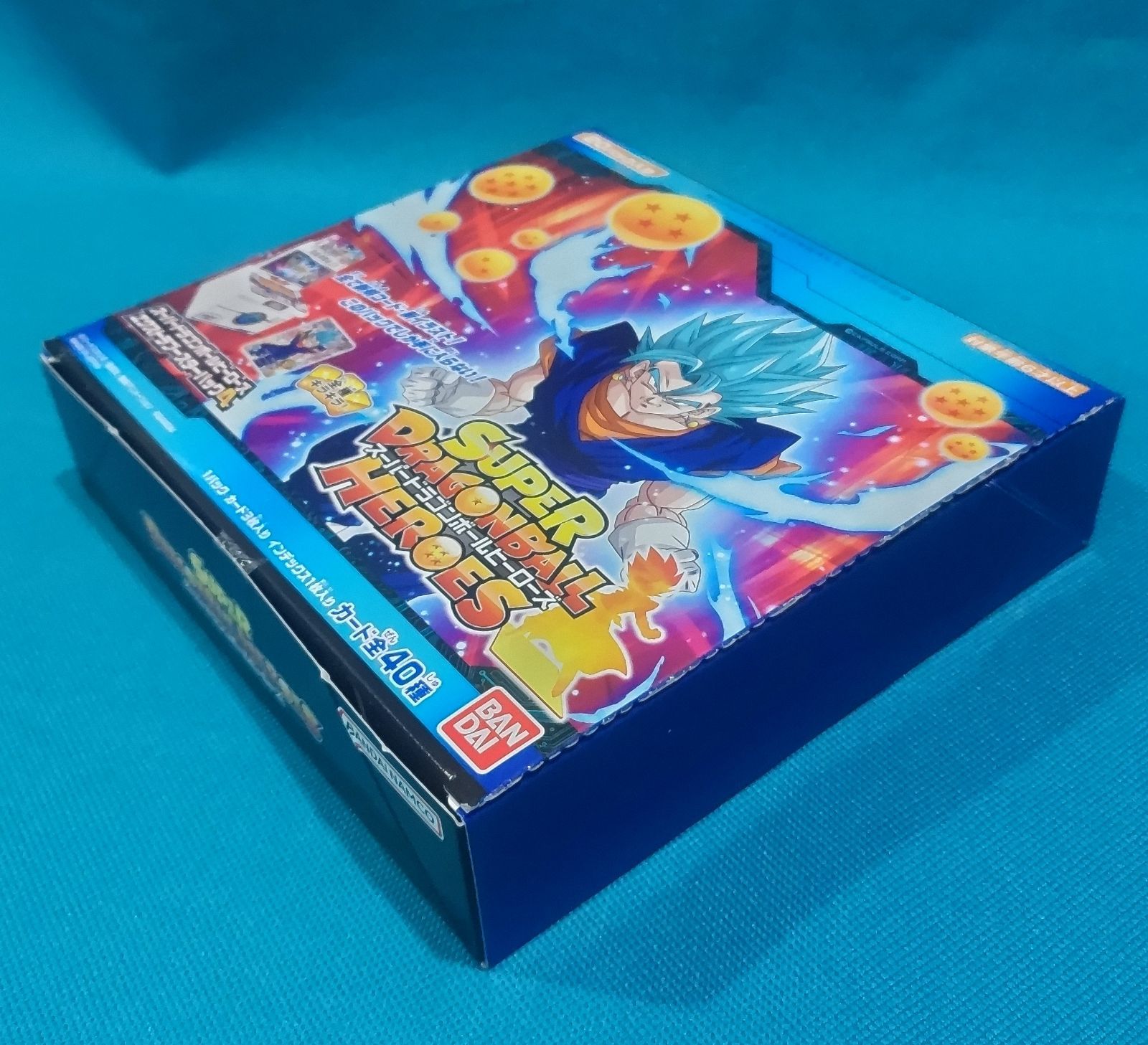 バンダイ (BANDAI) スーパードラゴンボールヒーローズ エクストラ