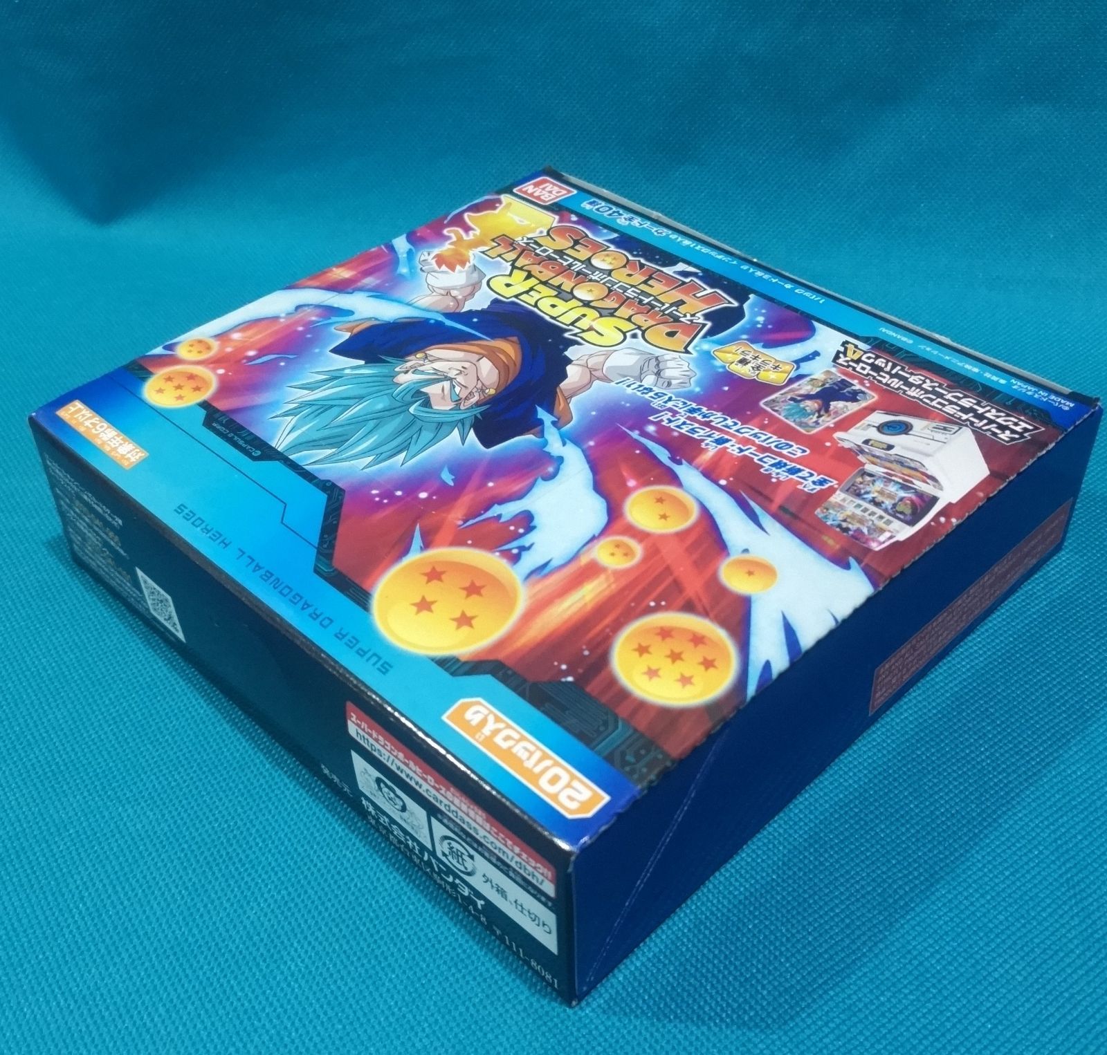 バンダイ (BANDAI) スーパードラゴンボールヒーローズ エクストラ