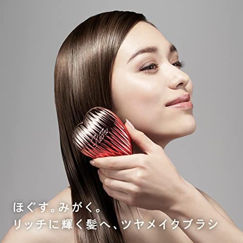 迅速に発送 リファ ハートブラシ レイ ReFa HEART BRUSH RAY ローズゴールド 80 b 4 e 65 d