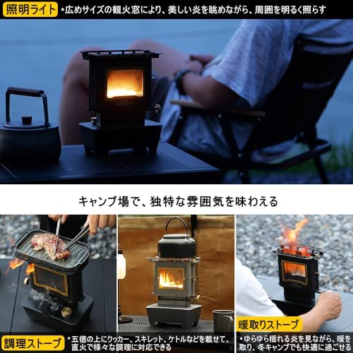 Soomloomアイロンストーブ バージョンアップビンテージオイルランタンキャンプランタンアウトドアポータブルバーナー焚き火冬キャンプストーブヒーター