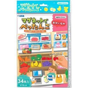 銀鳥産業 Ginchosangyou マグネットでぺったんこ おかいもの 339-077 入数 60