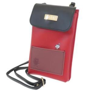 丸眞 MOOMIN ムーミン ピエニ リトルミイ ポーチ 入数 3