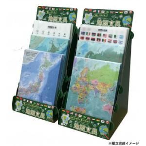 東京カートグラフィック 地図学習クリアファイルセット STMF 2132587