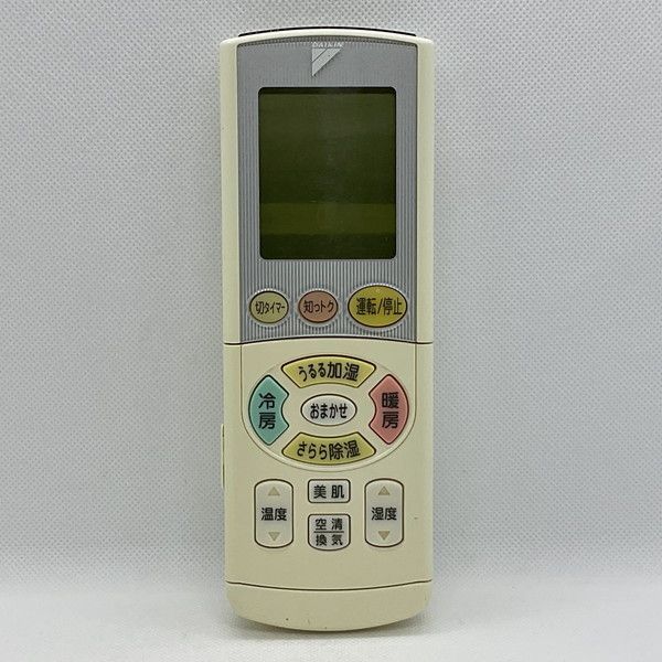 中古】エアコン リモコン DAIKIN ダイキン ARC444A17 - メルカリ