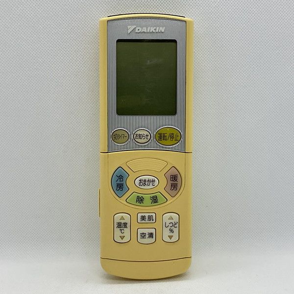 中古】エアコン リモコン DAIKIN ダイキン ARC444A42 - メルカリ