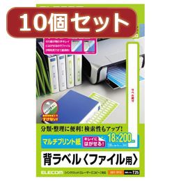 ASSY アッシー EDT-TF 13 X 10