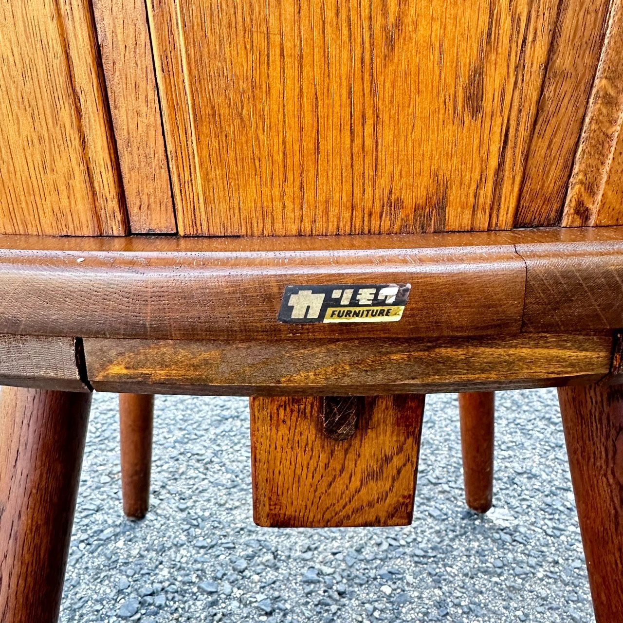 送料無料！ E USDE オールドカリモク ルスティック ダイニングチェア