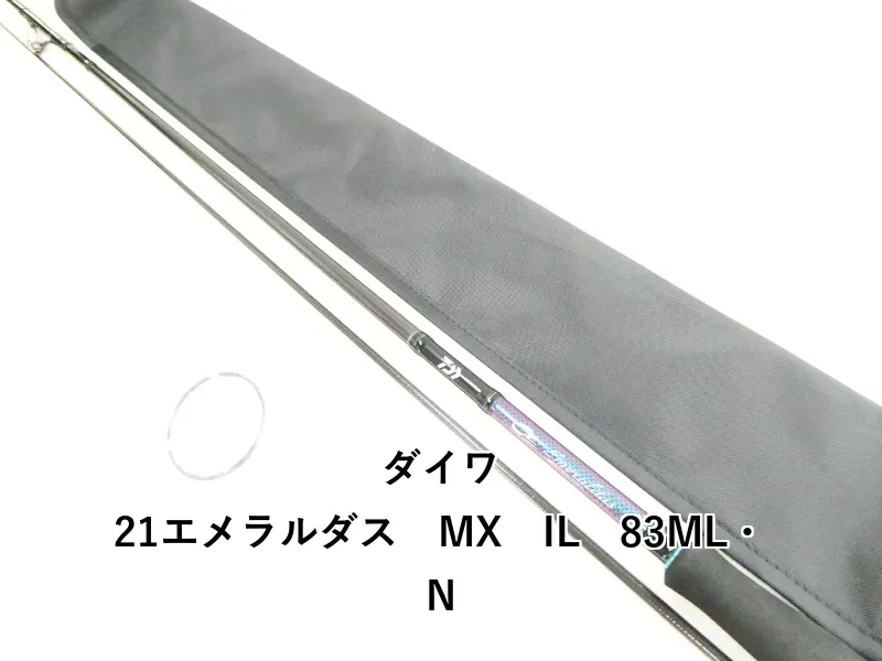 2026年最新】エメラルダスmx ilの人気アイテム - メルカリ