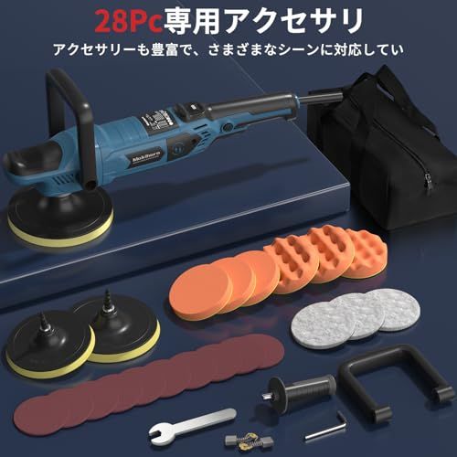  迅速に発送 ポリッシャー 車 125 mm|150 mmダブル裏板 1600 W強力モーター 600-3600 RPM 六段変速 電動ポリッシャー AC 110 V 研磨|車磨き|鏡面磨きに|ワックス|家庭用 初心者でも安心 bde 79026 その他 キッチン 食器