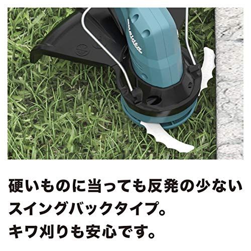 ループハンドル