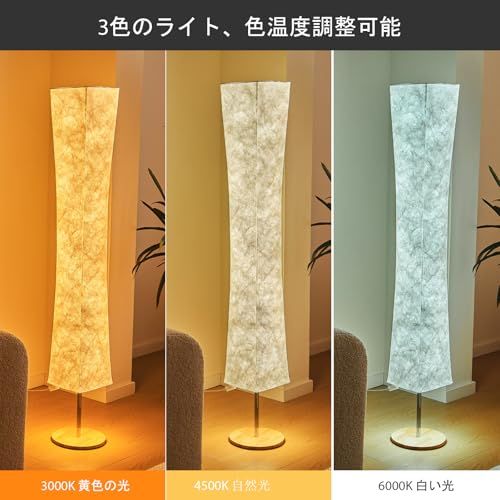 リビングルーム寝室ゲームルーム用p 56912