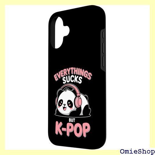 カワイイパンダベア KPOP Everything Sucks But K Pop Girl スマホケース iPhone 16 用 6943