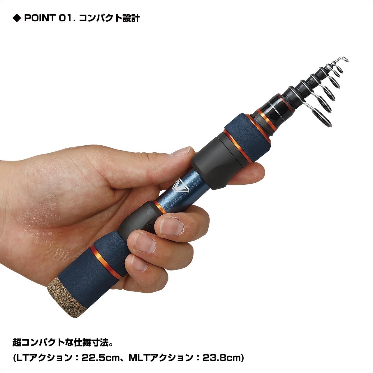 ビセオ VICEO テレショーティーSE 55 MLT フィッシングロッド 超コンパクトルアーロッド バッグにラクラク入るサイズ