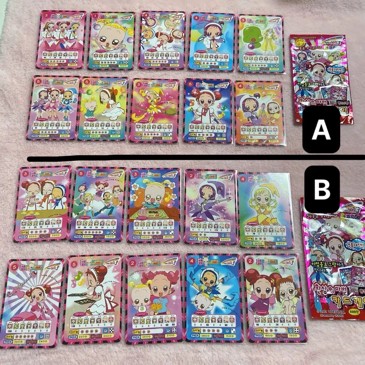 ドレミ様【５点おまとめ】 2001 おジャ魔女どれみ カードダス レトロ文具 セット 出品 ドレミ