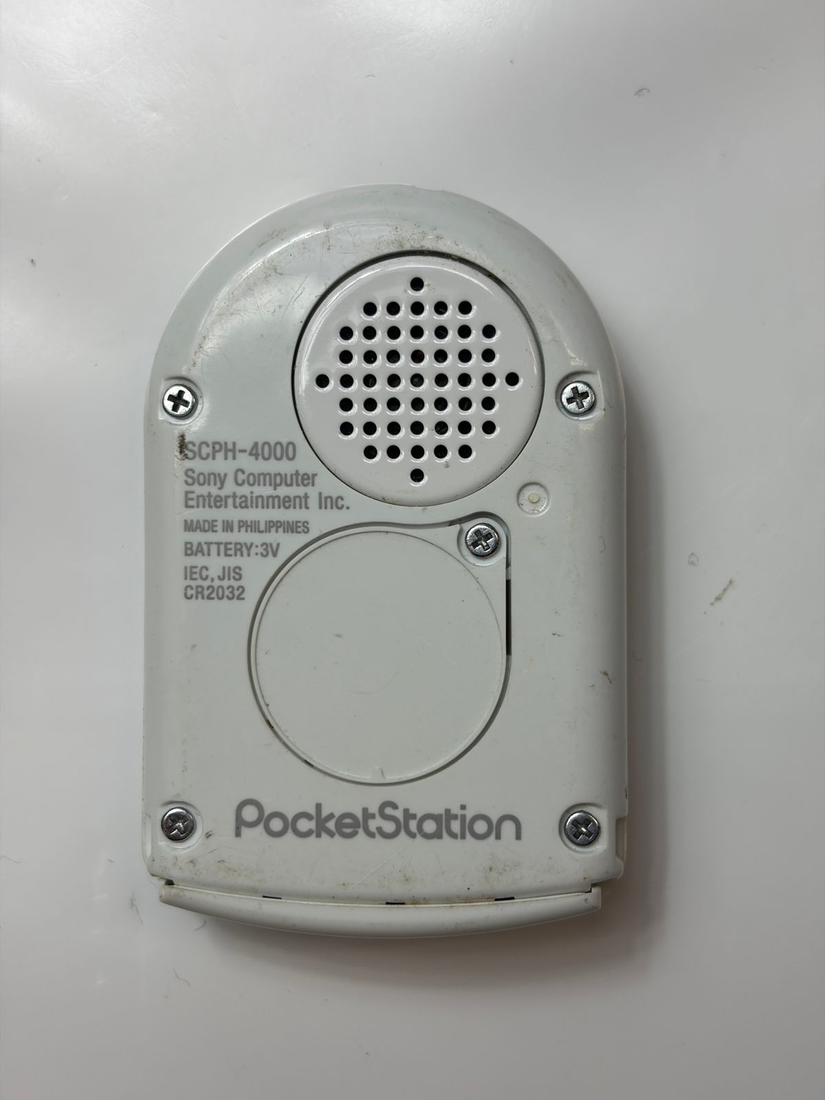 ポケットステーション(ホワイト) - メルカリ