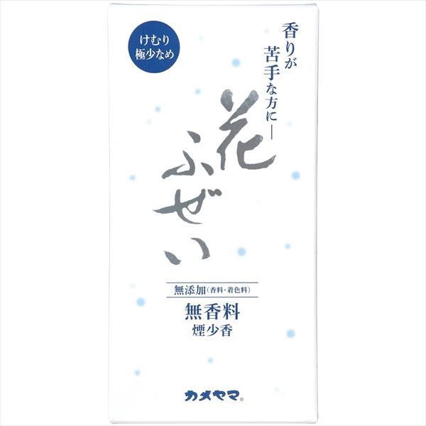 超希少な鶴岡先生スプーン 超希少な鶴岡先生スプーン 【公式通販】
