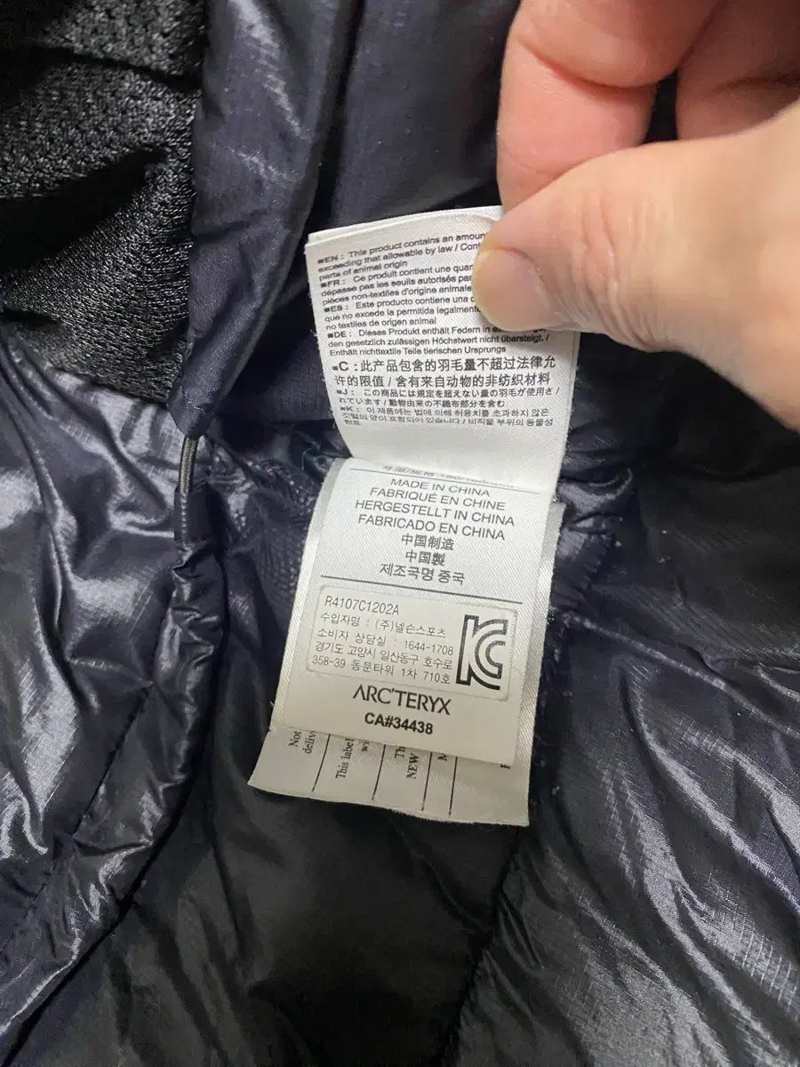  ARC TERYX アークテリクス セレス その他 アウター