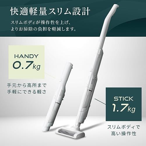 置くだけで充電スタンド付き