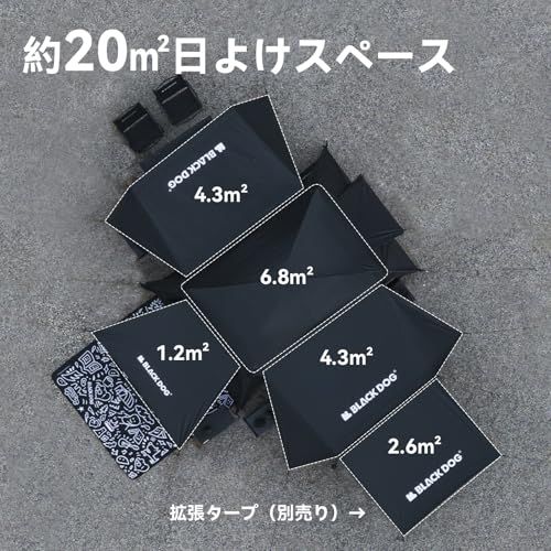 ファミリー お花見