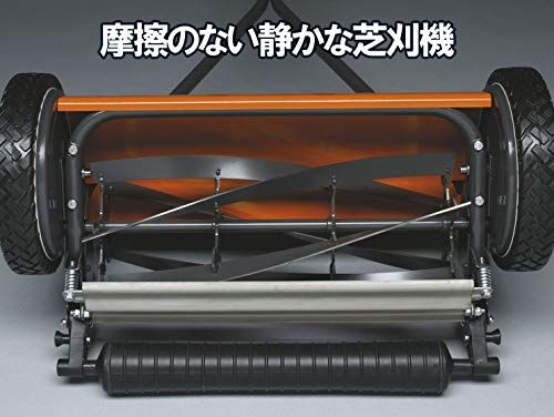 迅速に発送 ハスクバーナ ゼノア 54手押し式芝刈機 9130120 c