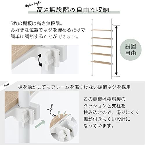 幅90×奥行24×高さ195?276 cm